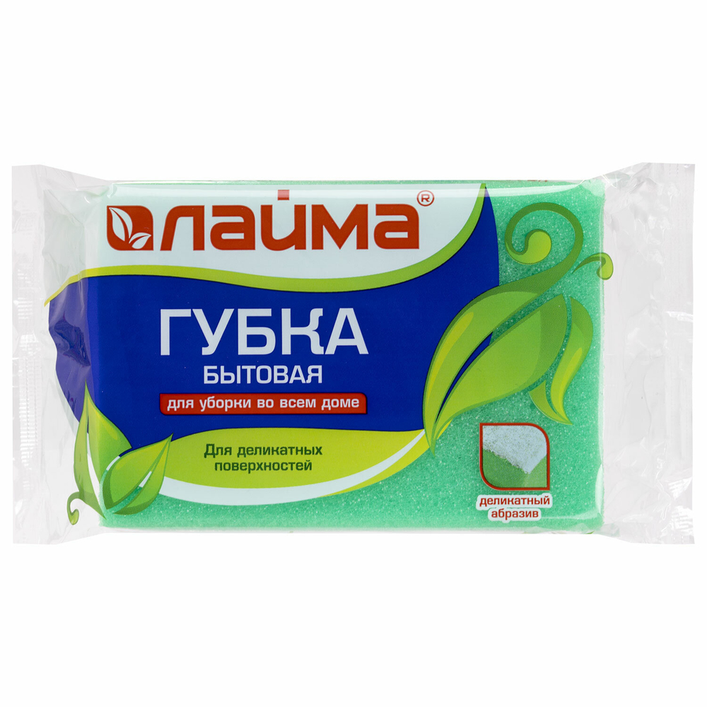 Губка бытовая MEGA 48х120х86 мм поролон/абразив профильная кафель/уборка/посуда LAIMA К1013 (35 штук в упаковке)