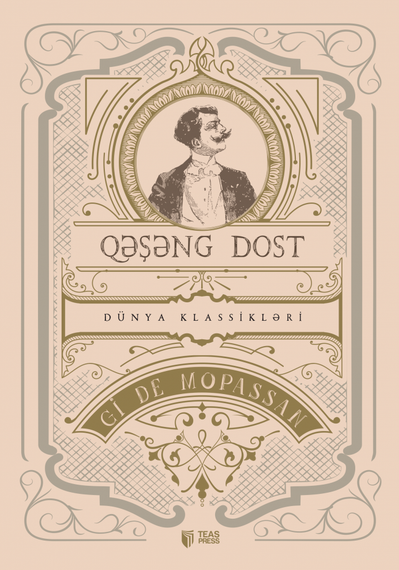 Qəşəng dost
