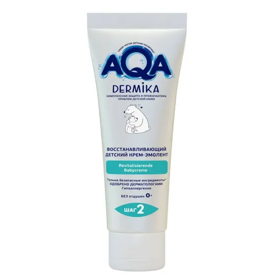 Крем AQA dermika 75 мл