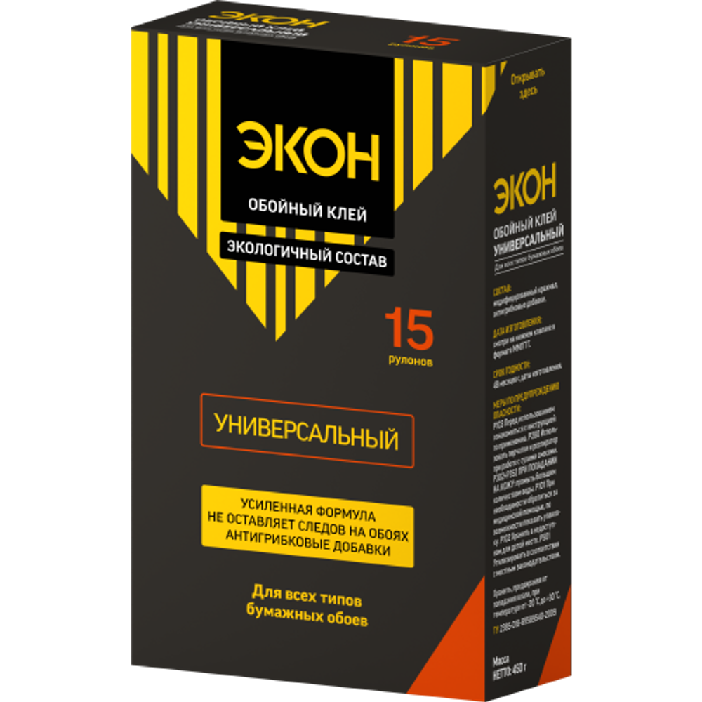 Клей для обоев Экон 1830002 Универсальный 450 гр. | Экон