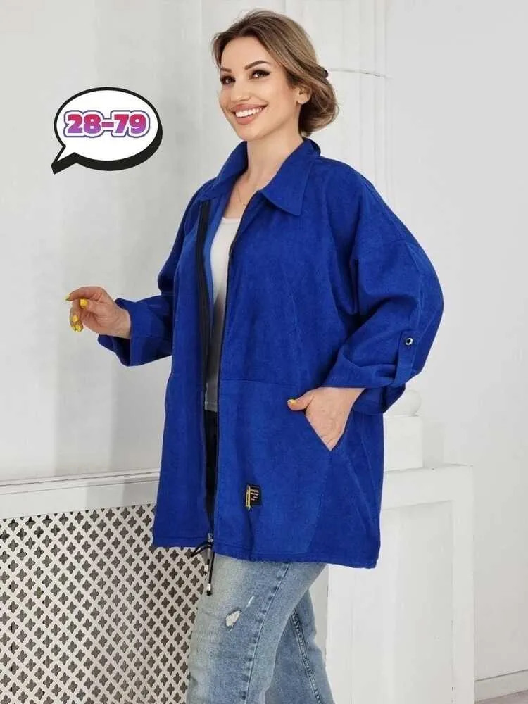 Кардиган 413077 (01254653803) Fabrika