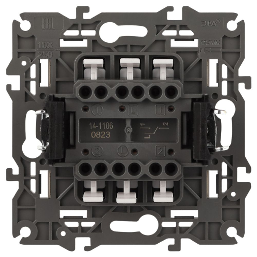 Переключатель ЭРА Elegance 14-1106-04 двойной 10АХ-250В IP20 шампань