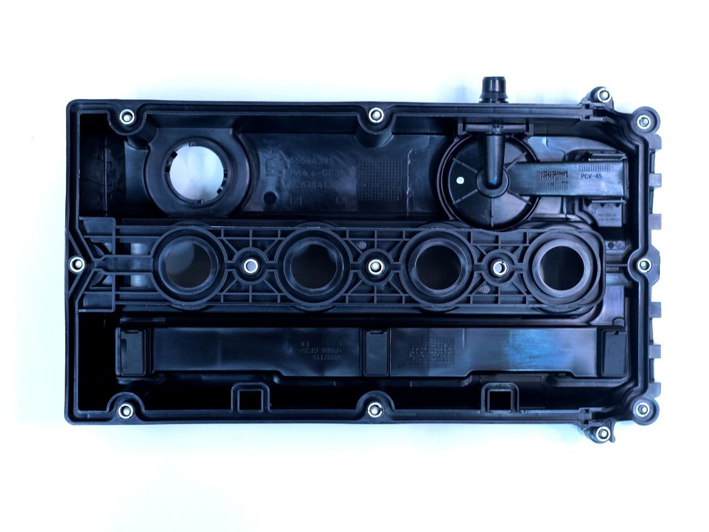 Крышка клапанная