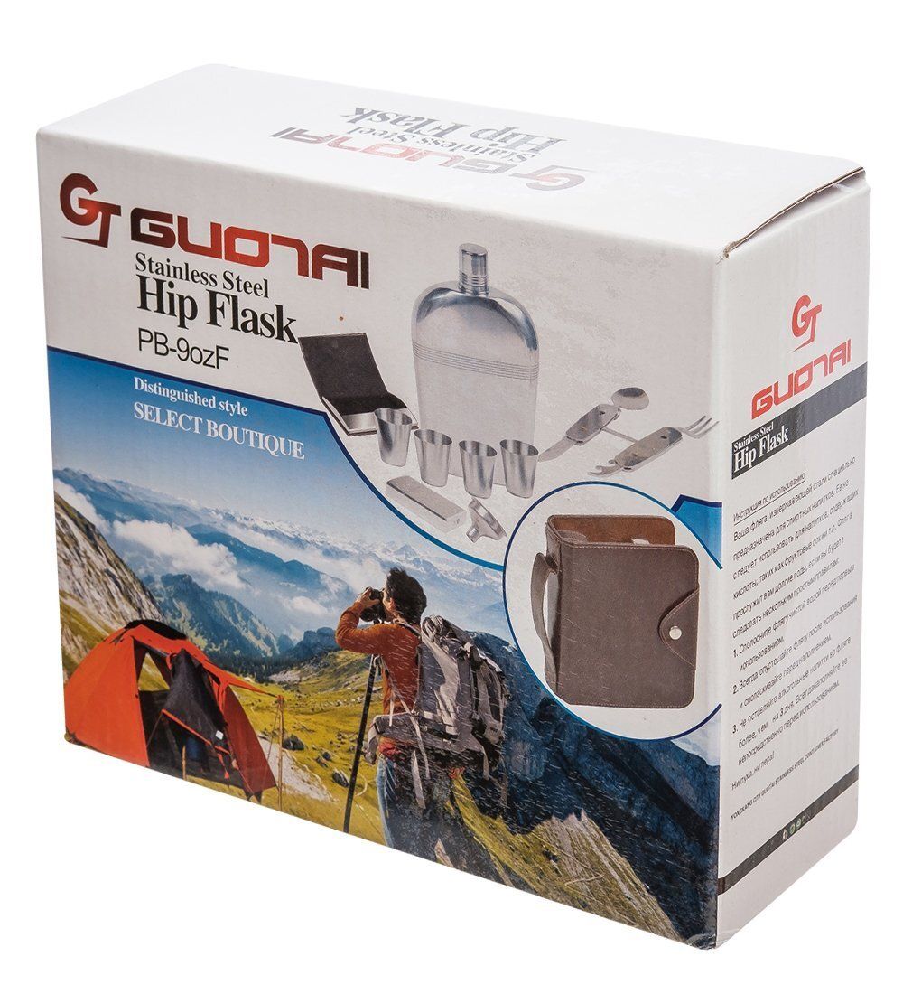 GT-49 Подарочный набор фляжка 250 мл со столовыми приборами «Россия»