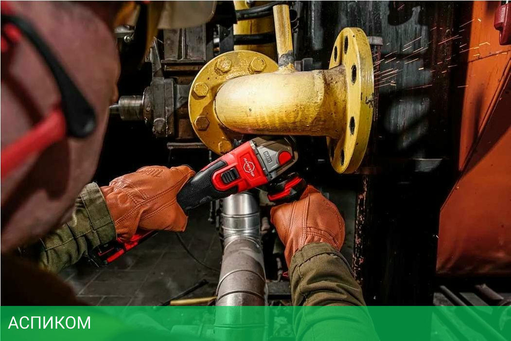 Угловая шлифмашина Milwaukee M18 FSAG125XB-502X FUEL (4933478430)