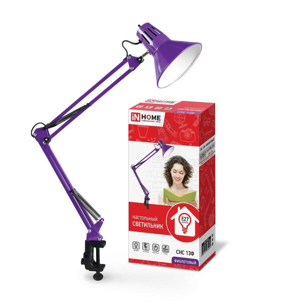 Светильник настольный СНС 13Ф 60Вт E27 230В под лампу на струбцине фиолет. (кор.) IN HOME 4690612035925 Светильник настольный СНС 13Ф 60Вт E27 230В под лампу на струбцине фиолет. (кор.) IN HOME 4690612035925