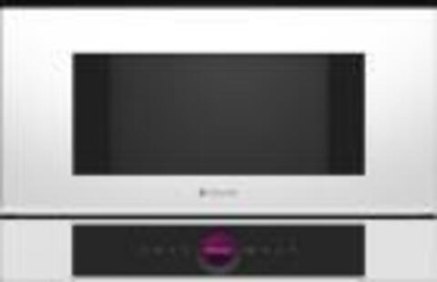 Встраиваемая микроволновая печь СВЧ Bosch BFL7221W1