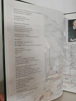 Челябинская областная картинная галерея