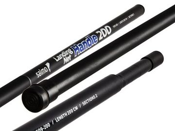 Рукоять для подсачка телескопическая Salmo 200см