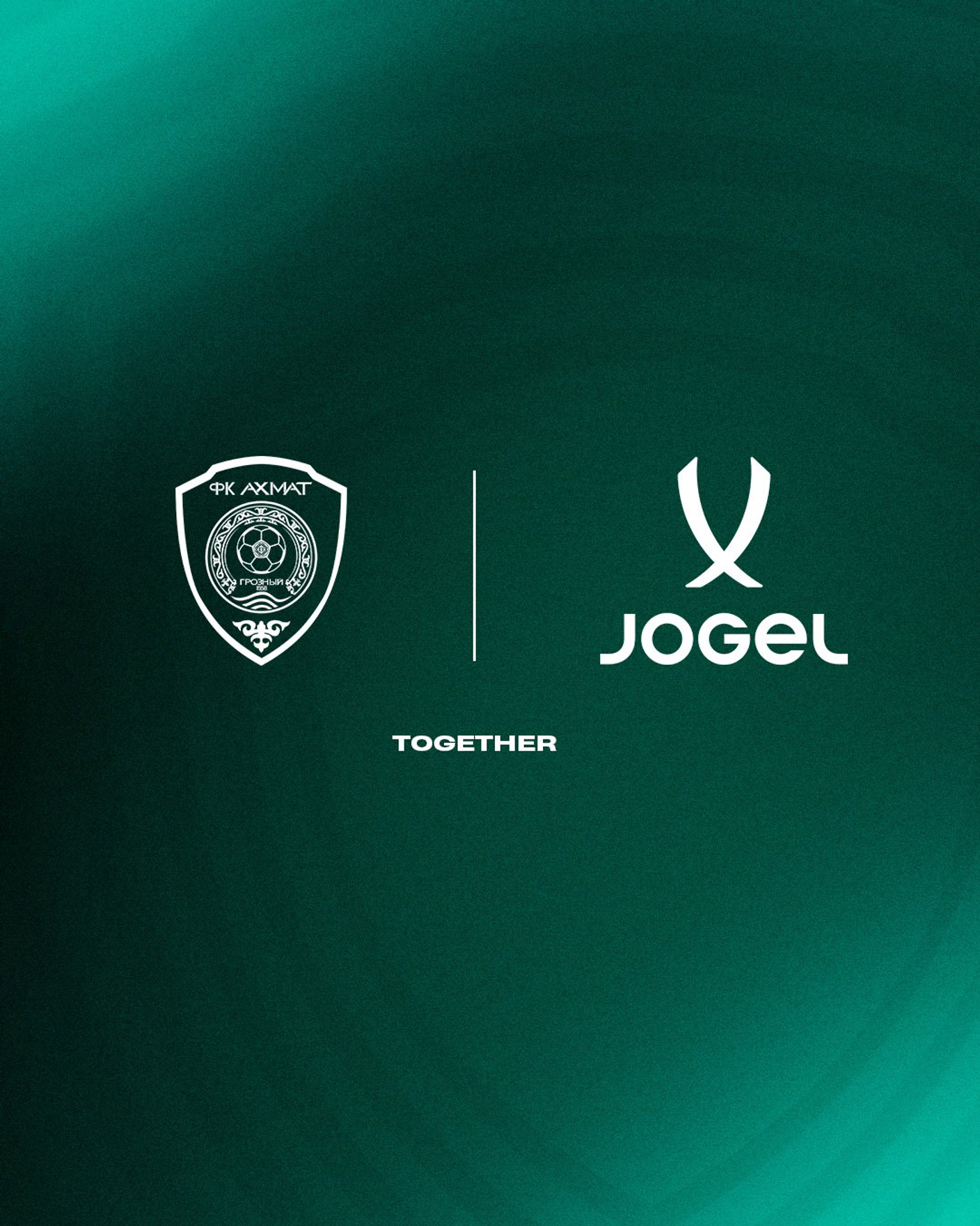 РФК «Ахмат» 🤝 JOGEL