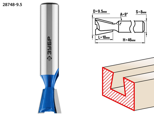 ЗУБР 9.5x10мм, угол 9°, фреза пазовая фасонная ″Ласточкин Хвост″