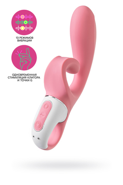 Нереалистичный вибратор Satisfyer Hug me Connect App, силикон, розовый, 20,5 см
