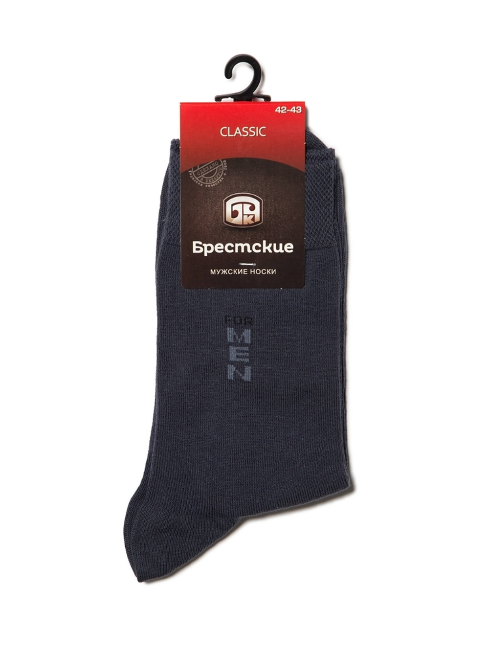 Брестские CLASSIC 2122