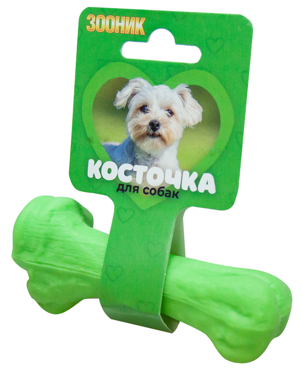 ZOONIK Игрушка "Кость литая малая", 11 см (пластикат)