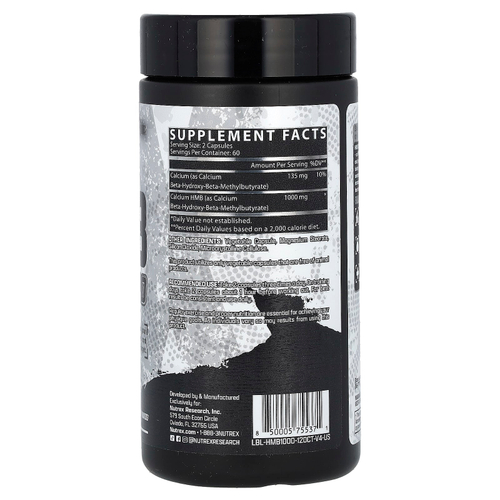 Nutrex Research, Black Series, HMB 1000`` 120 черных капсул