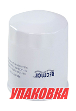 Фильтр масляный Suzuki DF70A-140A, Recmar (упаковка из 30 шт.)