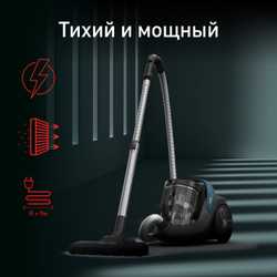 Пылесос с контейнером Tefal X-Trem Cyclonic Max TW7B11EA