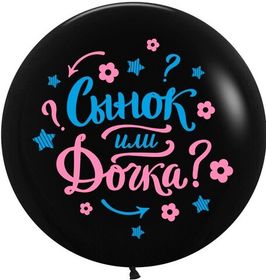 Новинки