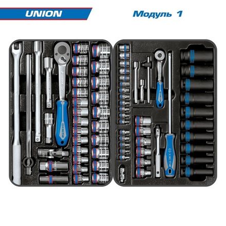 Цена на KING TONY (932-000AMR) Набор инструментов "UNION" в красной тележке, 173 предмета