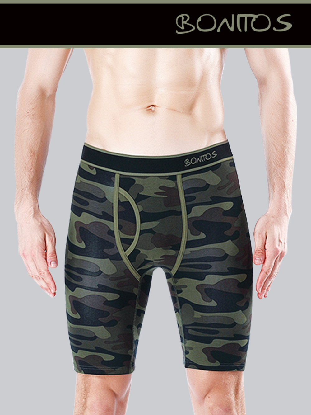 Удлиненные мужские трусы с гульфиком