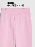 Спортивный костюм для девочки в школу