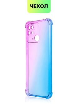 Чехол BROSCORP для Xiaomi Redmi 10C оптом (арт. XM-R10C-HARD-TPU-VIOLET-BLUE)