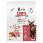 Сухой корм для взрослых привередливых кошек с уткой и индейкой Cat Adult Delicious Taste BRIT CARE 7кг