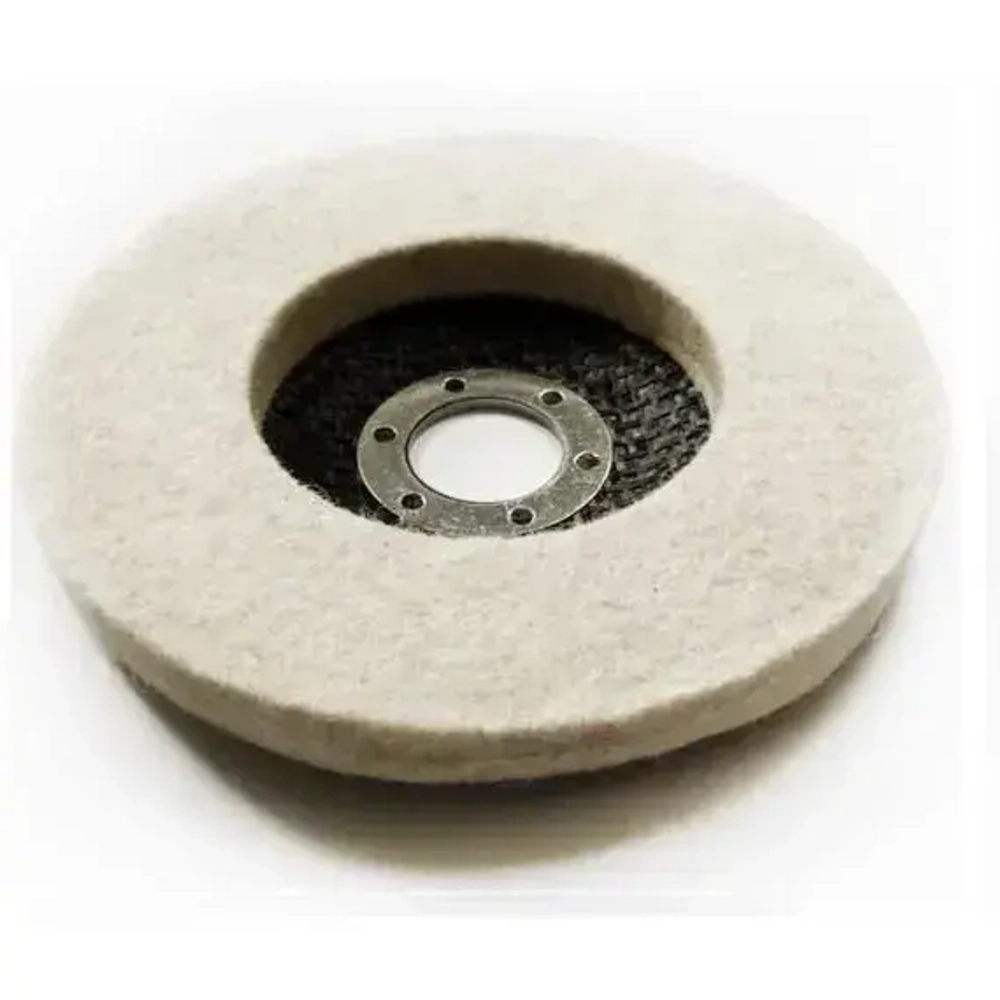 Полировальный круг 125 х 22,2 мм войлочный диск для УШМ болгарки полировальной машины