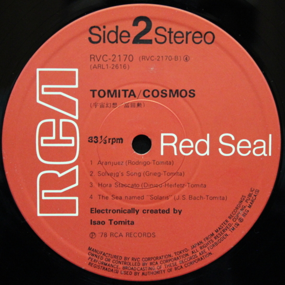 Tomita / Cosmos (LP)