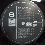 The Beatles / From Liverpool — The Beatles Box (8LP)