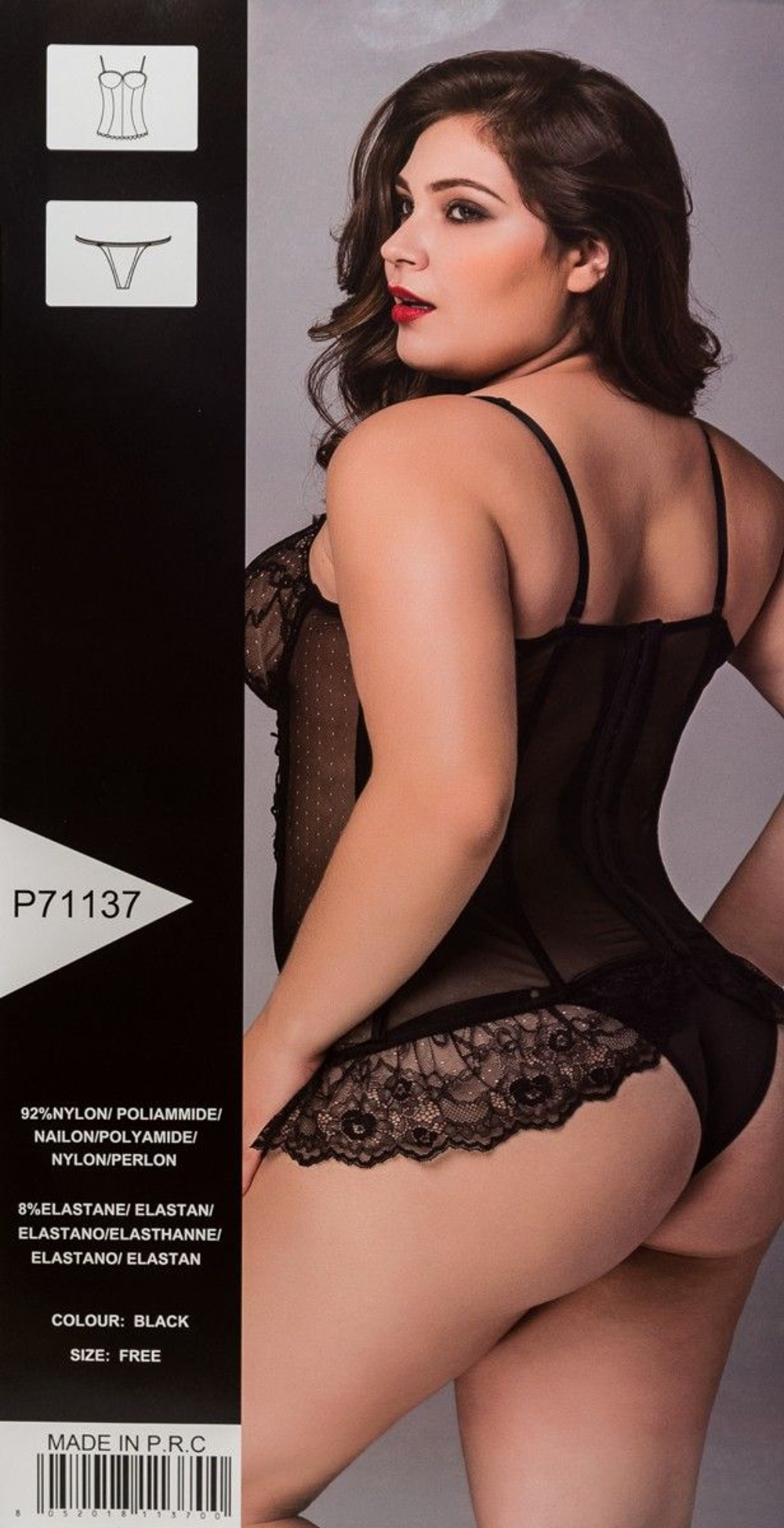 Соблазнительный полупрозрачный кружевной корсаж на тоненьких бретелях (Размер: L-XXL) (Цвет: черный)