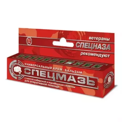 Крем-бальзам универсальный, СПЕЦМАЗЬ, 44г, Шустер