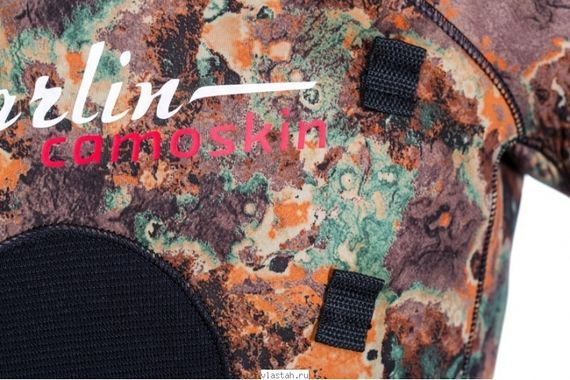 Гидрокостюм Marlin Camoskin Brown 9 мм камуфляж