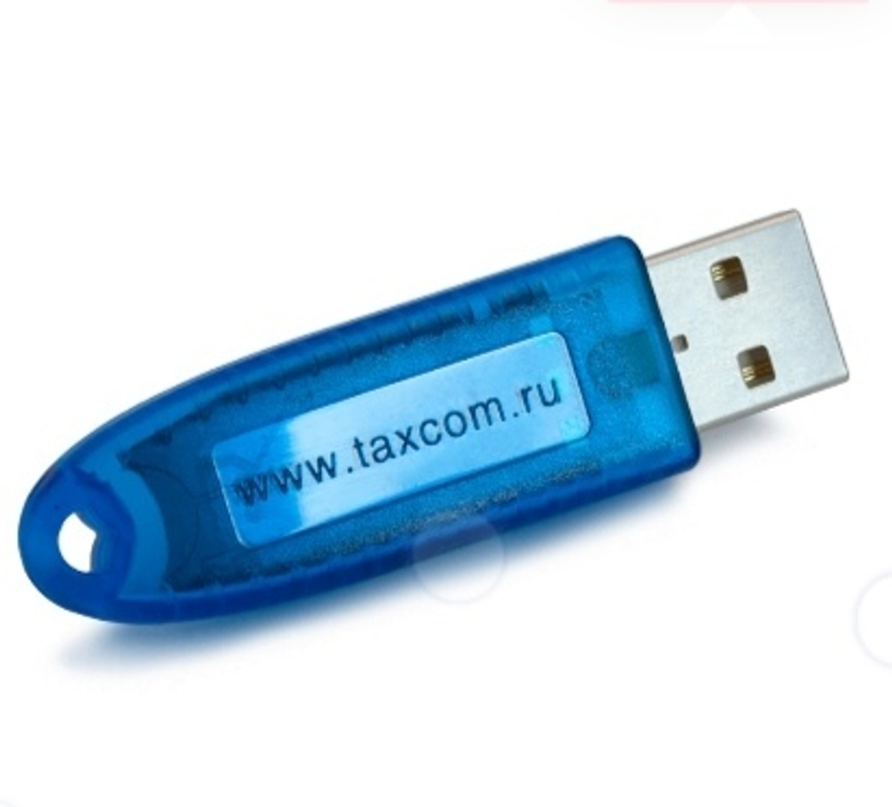 Рутокен Lite 64 kb, серт. ФСТЭК