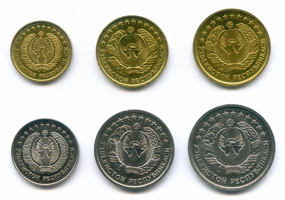 Набор из 6 монет Узбекистана (1, 3, 5, 10, 20 и 50 тийин) 1994 год. AUNC
