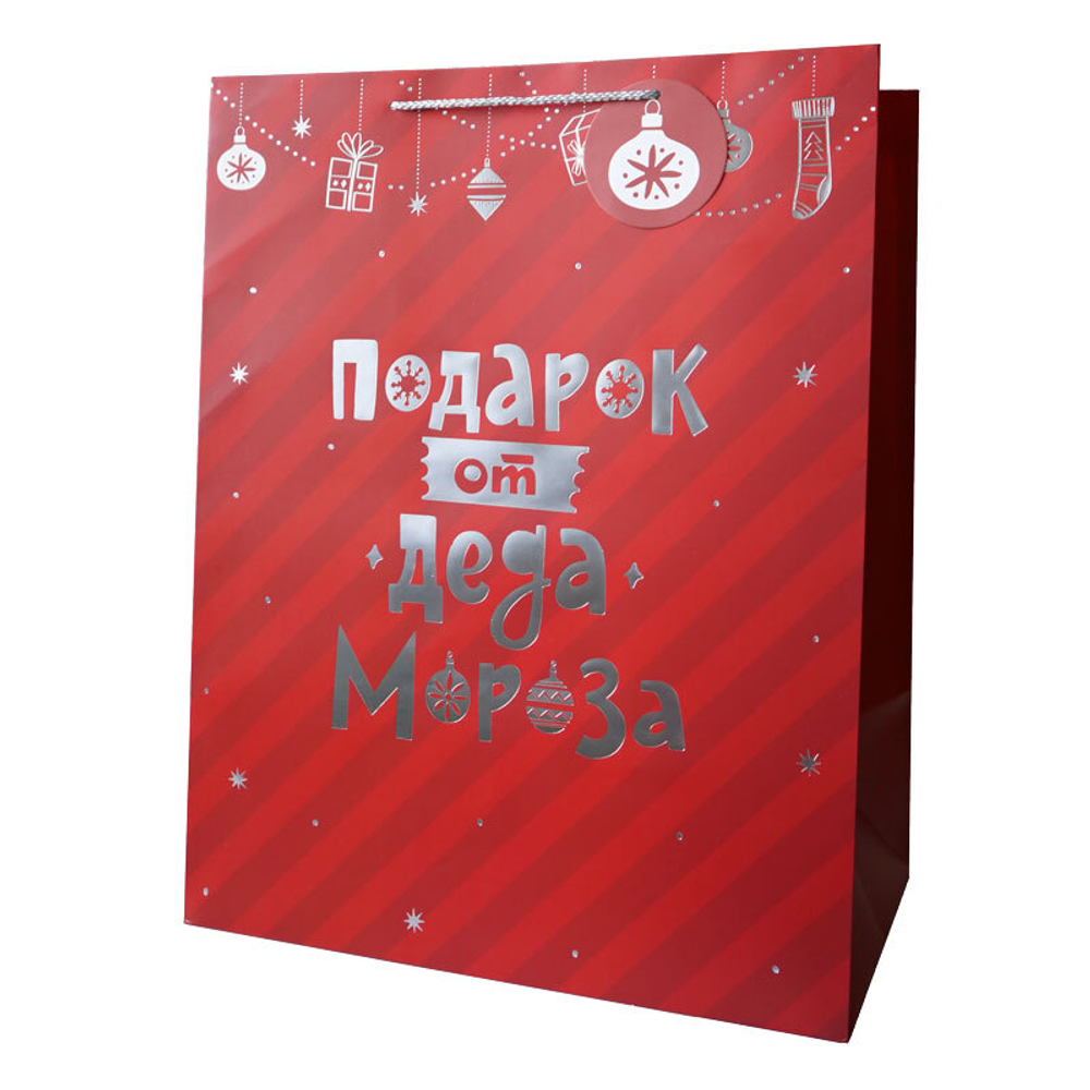Пакет подарочный "Подарок от Деда Мороза" Тиснение фольгой  39*25*50 см