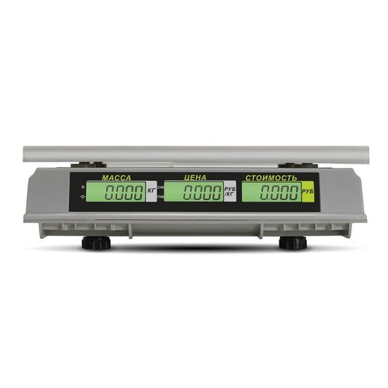 Весы торговые M-ER 326 AC-15.2 "Slim"