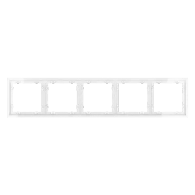Рамка пластиковая VOLTUM S70 на 5 постов, (белый глянцевый)