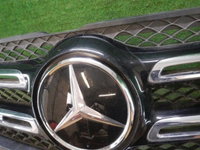 Бампер передний Mercedes GLS X166 (15-19) В сборе