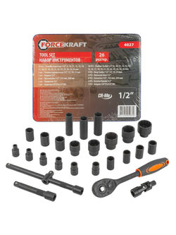 Набор инструментов 26пр. 1/2'' FORCEKRAFT FK-4027
