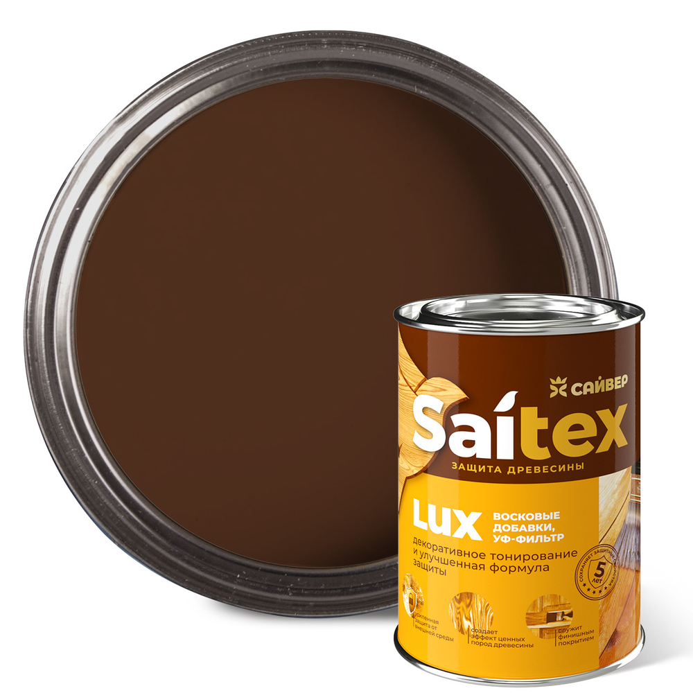SAITEX LUX  ДЗС с воском и УФ-фильтром (глянцевый)  Орех  1л (Сайвер)