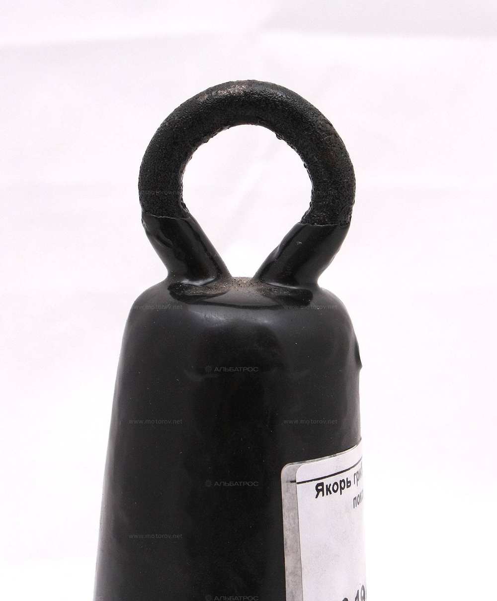 Якорь грибовидный 3.6 кг с покрытием ПВХ