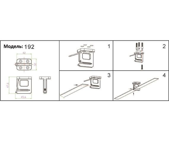 Противовес напольный Kink Light Сатори 193-1,19