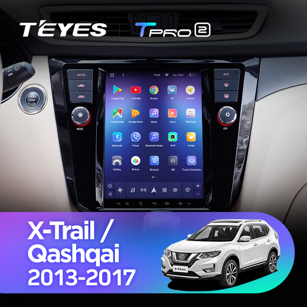 Teyes TPRO 2 9.7" для Nissan X-Trail 3, Qashqai 2013-2017