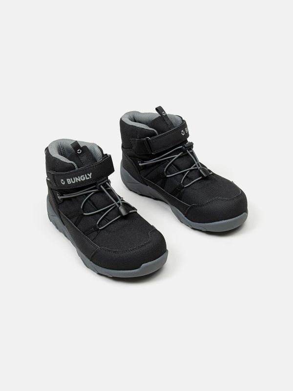 Ботинки демисезонные 