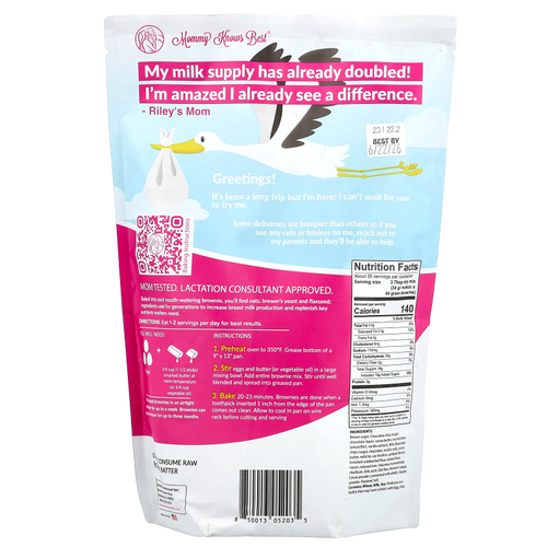 Mommy Knows Best, Lactation Brownie Mix, смесь для приготовления брауни, двойной шоколад, 680 г (24 унции)