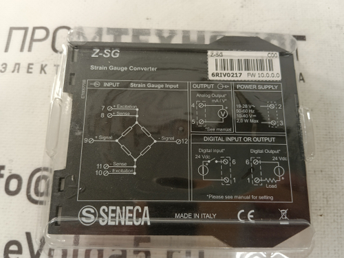 SENECA Z-SG новое