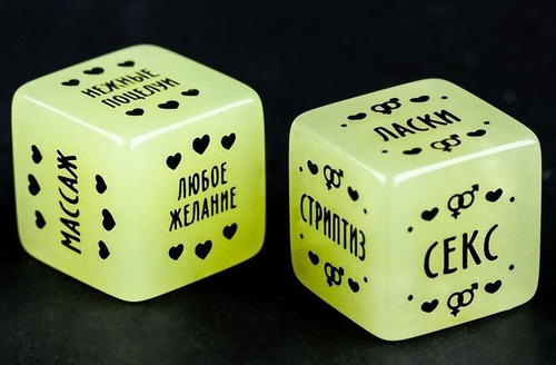 Неоновые кубики "Наслаждение для двоих"