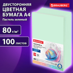 Бумага цветная BRAUBERG Pale, А4, 80 г/кв.м., 100 л., зеленая