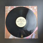 LP Муслим Магомаев - Моя прекрасная леди. Виниловая пластинка 12 дюймов. Мелодия СССР 1989 год